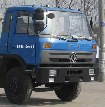 CLW5120ZYST4ѹʽ