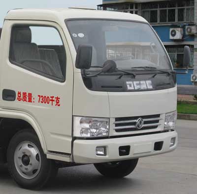CLW5070ZYS4ѹʽ